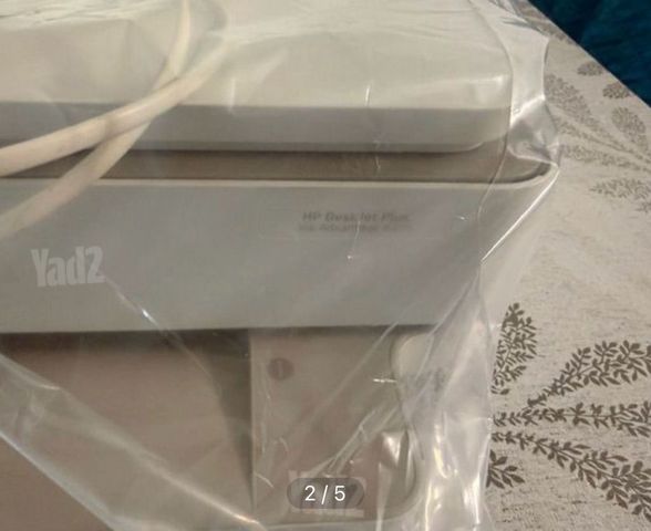 מדפסת hp לבנה