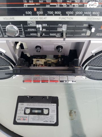 Toshiba bombeat 85