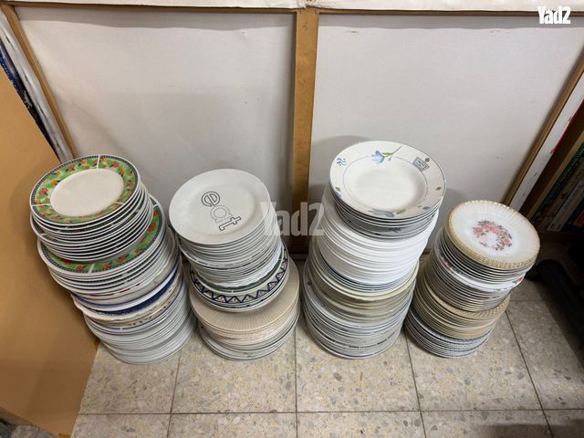 צלחות 1שח ליח'