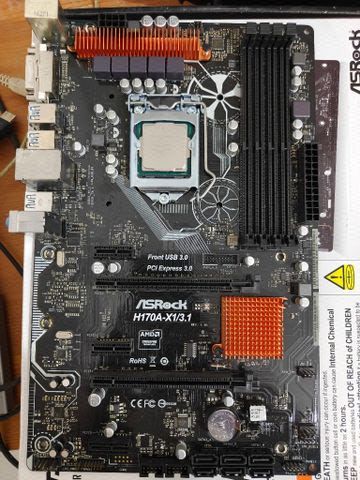 מעבד i7 7700 ולוח H170