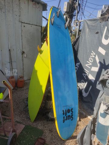 גלשן
