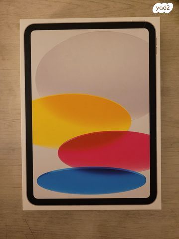 iPad 11 128GB Wifi + Cellular