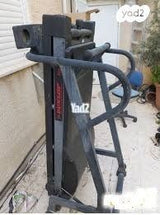 הליכון