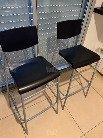 כיסא בר