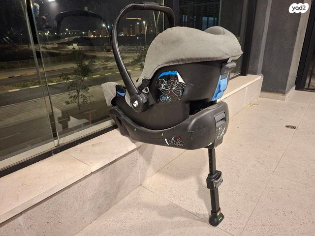 סלקל & תושב בטיחות