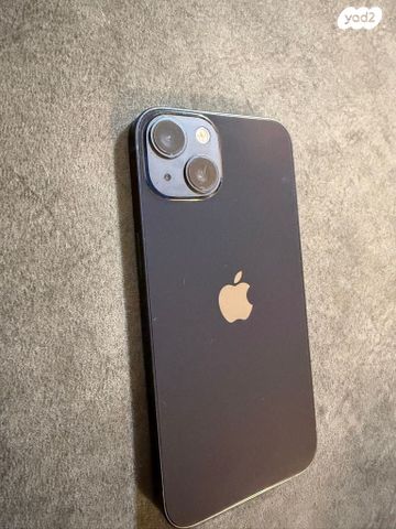 ‏iPhone 13 עם נפח של 512GB