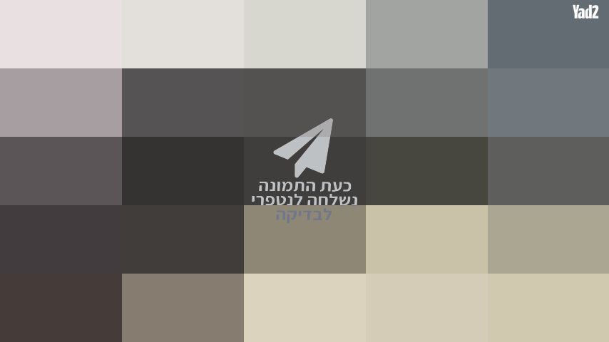 ספות ענק