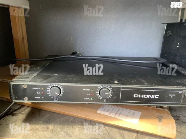 phonic max500