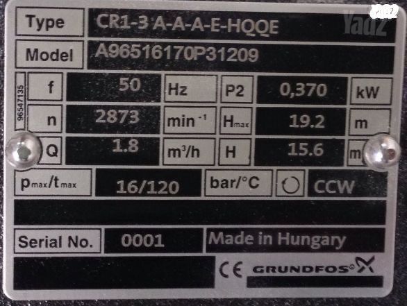 משאבה של GRUNDFOS