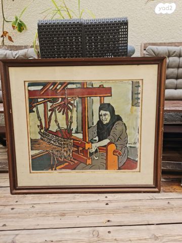 ציורים