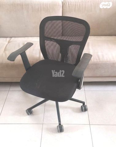 כיסא מחשב משרדי