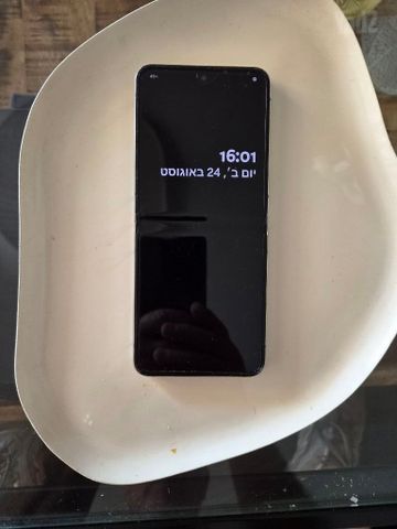 Galaxy Z Flip5