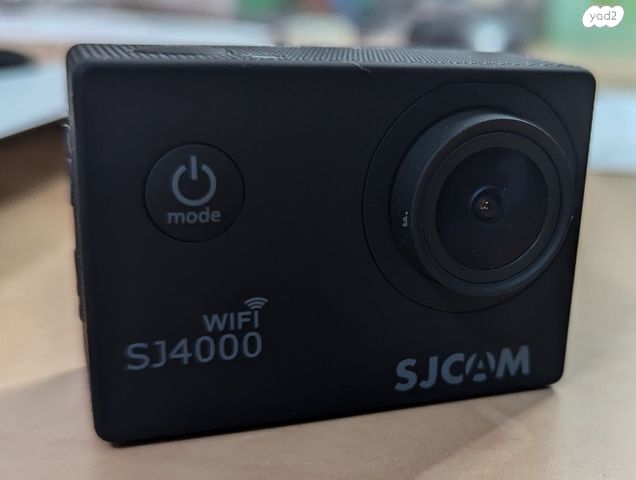 מצלמת אקסטרים