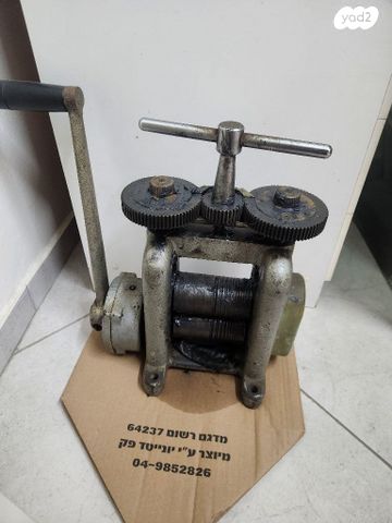 ואלס(ץ)