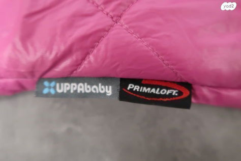 שק חורף UPPA BABY
