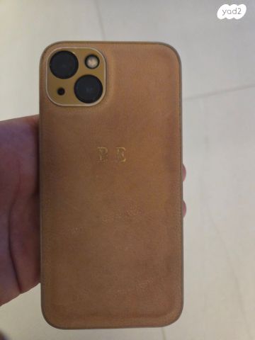 אייפון 13