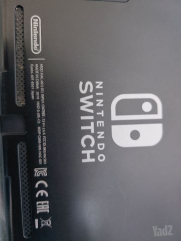 Nintendo Switch V2