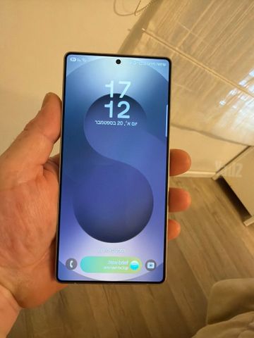 סמסונג s25 ultra