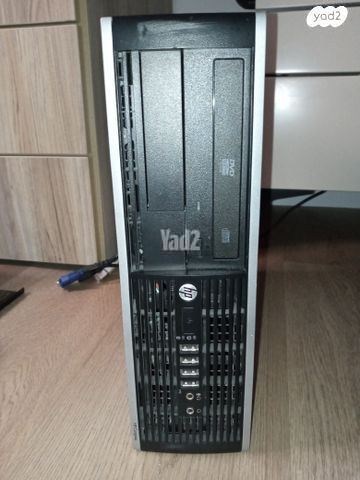 מחשב נייח