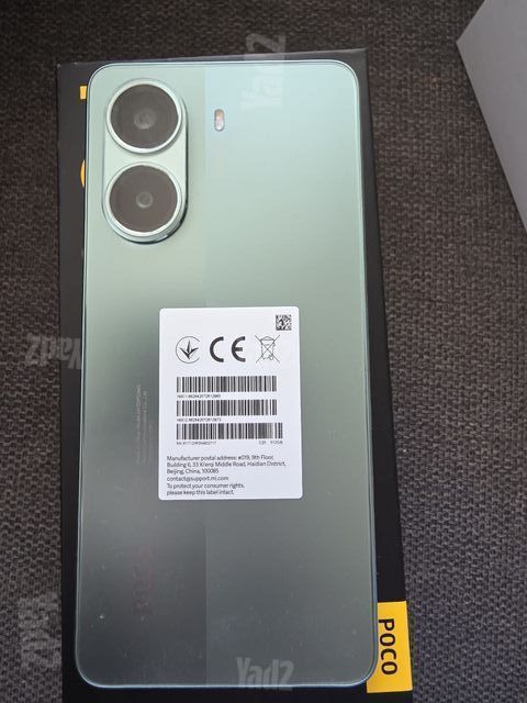 POCO X7 PRO