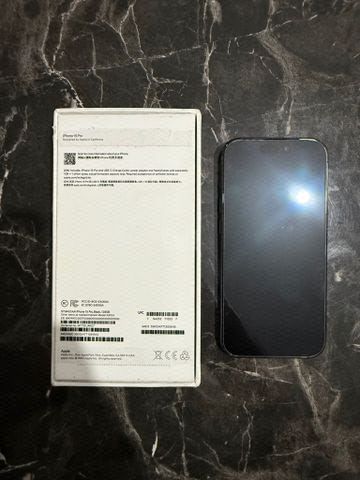 אייפון 15 פרו iphone pro