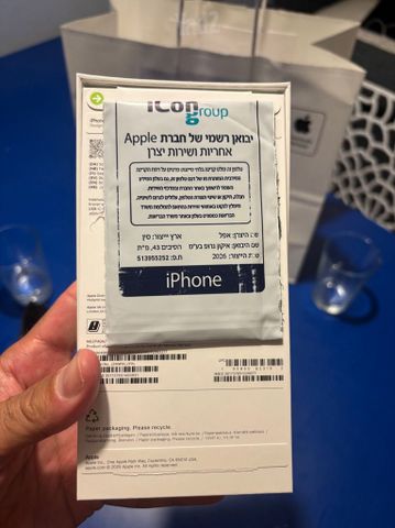 iPhone air 256 gb