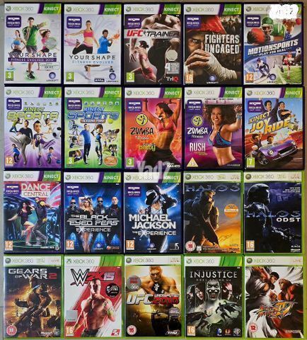 Xbox 360 games משחקים אקס בוקס