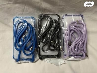 מגן לאיפון 13