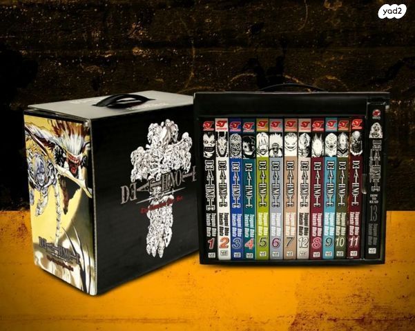 Death note manga set box