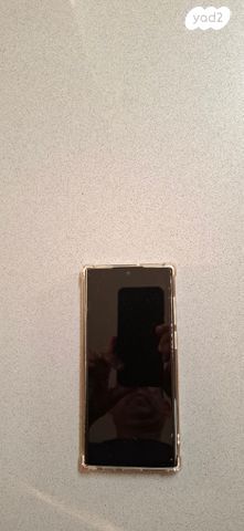 Samsung  S22 Ultra מחיר גמיש
