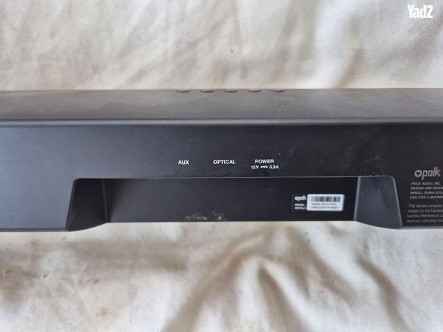 Polk Audio Signa Solo