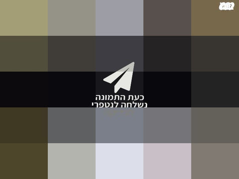 רמקול סנטר