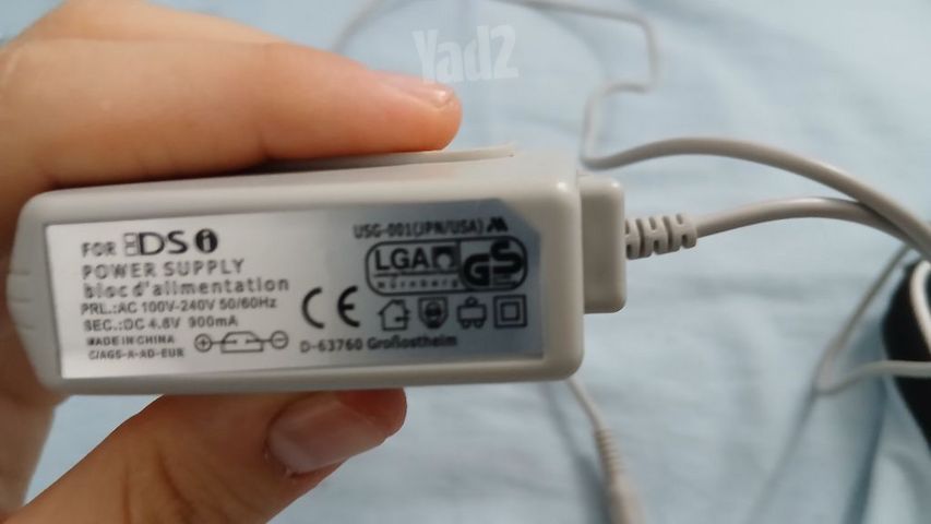 nintendo dsi