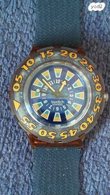 שעון יד Swatch סירה גם במרכז