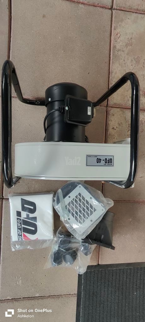 מפוח 220 וולט