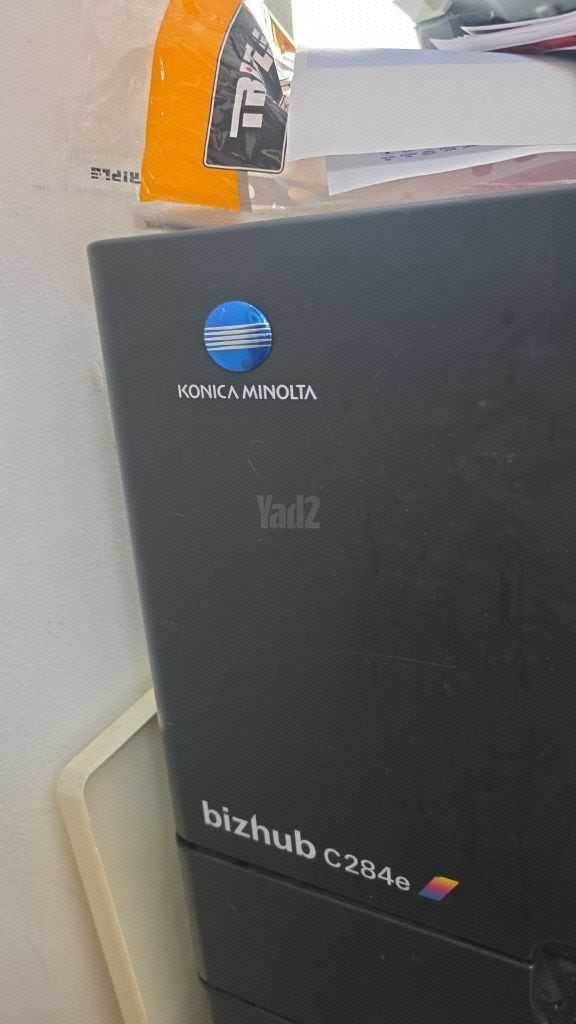 מכונת צילום