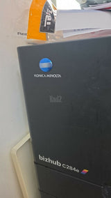 מכונת צילום