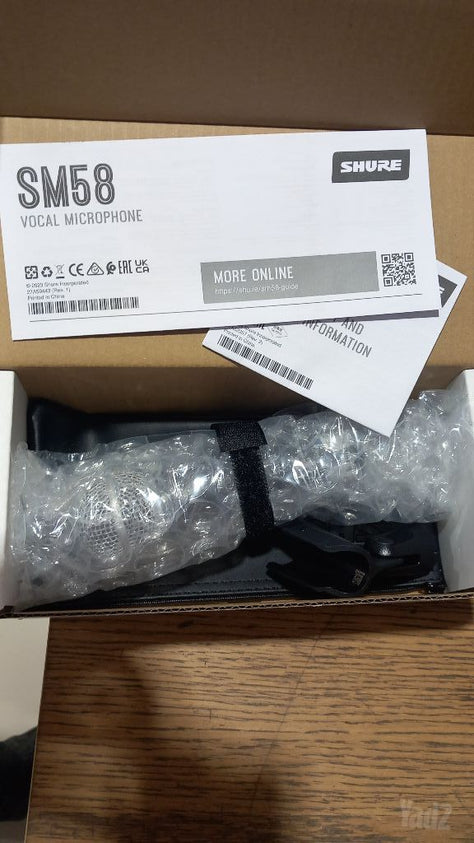 מיקרופון שור shure