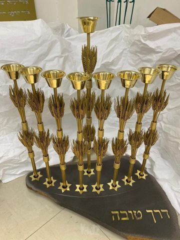 חנוכייה