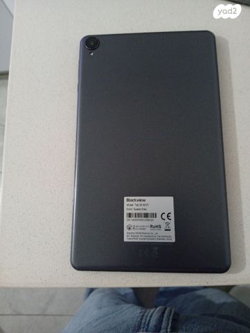 Blackview Tab A50 WIFI