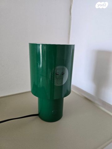 מנורת שולחן