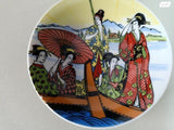 סט קפה