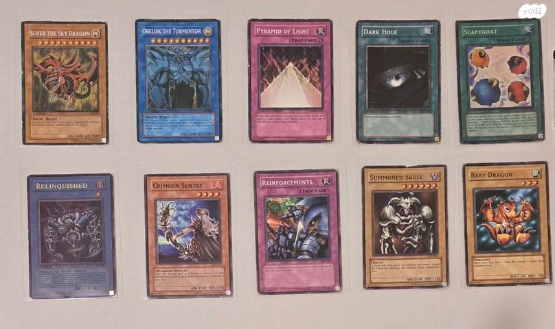 קלפי yugioh מקוריים 1st edtion