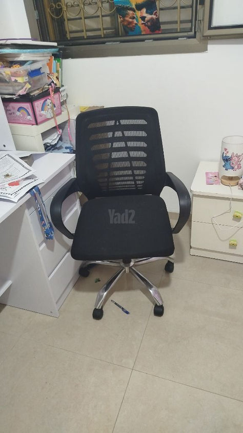 כסא משרדי