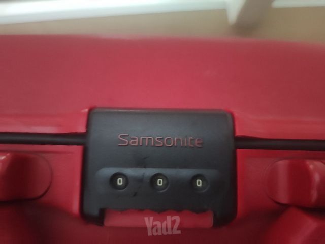 מזוודה Samsonite