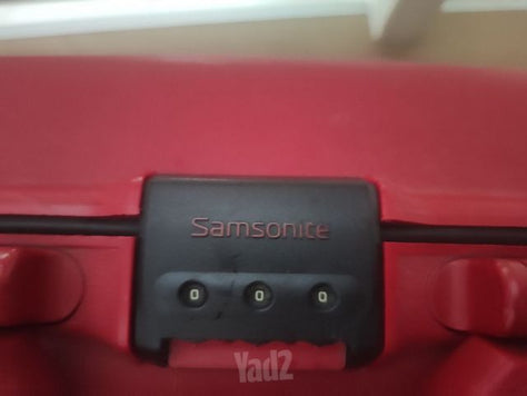 מזוודה Samsonite