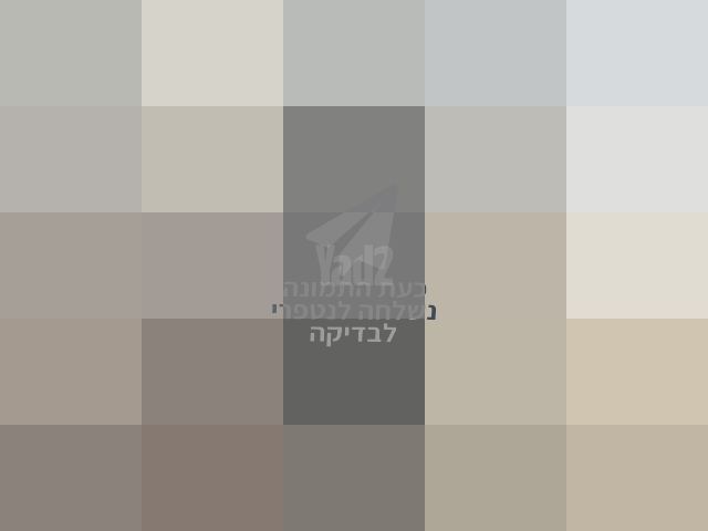 אופני הרים