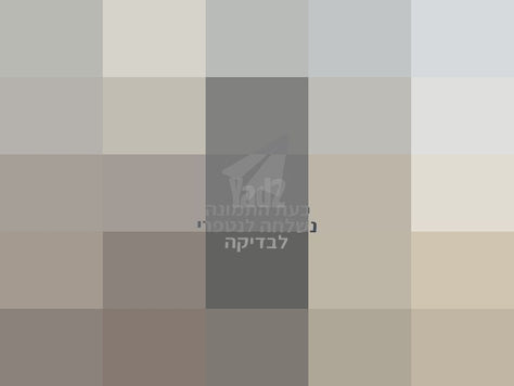 אופני הרים