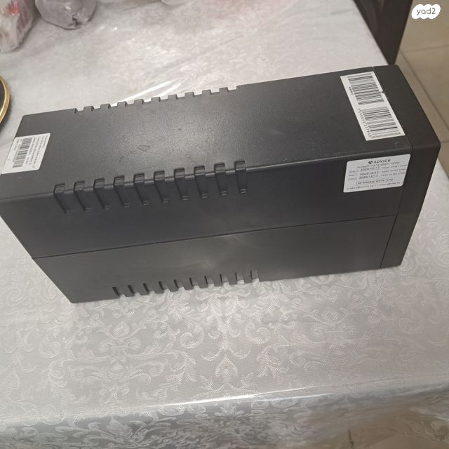 סוללת חירום אל פסק למכשירים