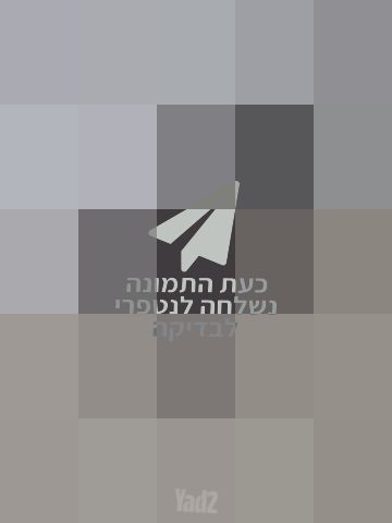כסאות